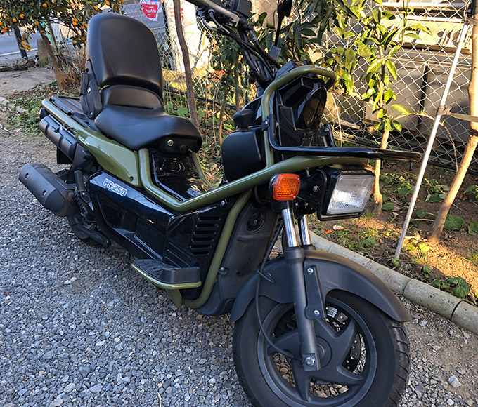 東京都からホンダPS250を買い取らせていただきました。