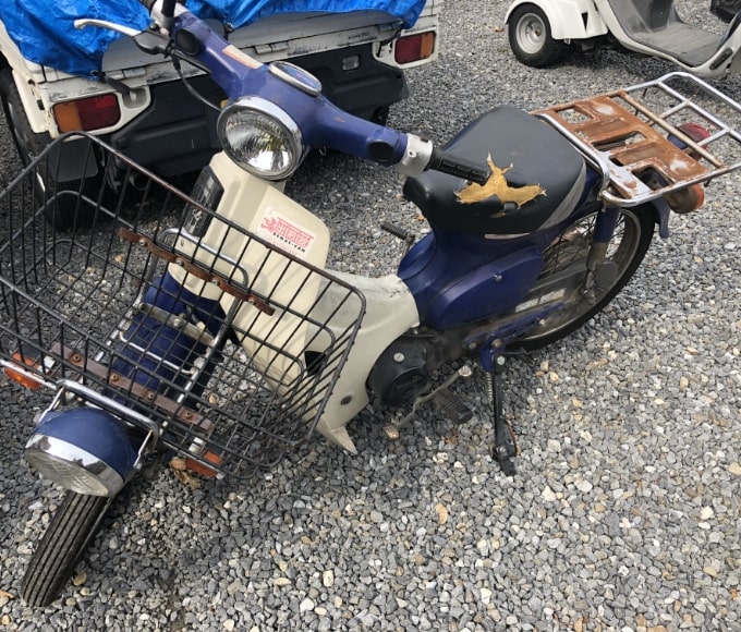 茨城県取手市からスーパーカブを無料引き取りしました。